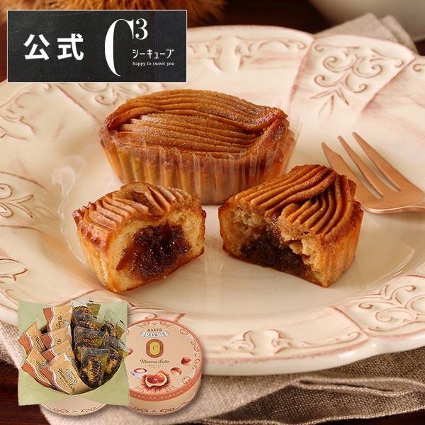 お歳暮 お菓子 2025 ギフト スイーツ プレゼント 詰め合わせ 内祝い 焼き菓子 シーキューブ ...