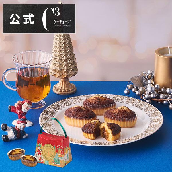 クリスマス お菓子 ギフト 詰め合わせ 個包装 2025 スイーツ プレゼント シーキューブ C3 ...