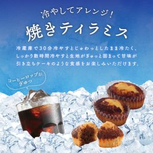 プチギフト お菓子 ホワイトデー 個包装 プレ...の詳細画像2