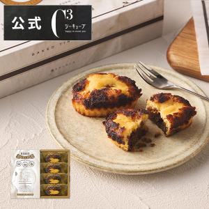 お菓子 ギフト スイーツ プレゼント 詰め合わせ 内祝い お返し 個包装 焼き菓子 シーキューブ C3 焼きティラミス 4個入り CYT-7