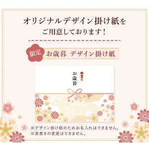 お歳暮 ギフト プレゼント お菓子 焼き菓子 ...の詳細画像1