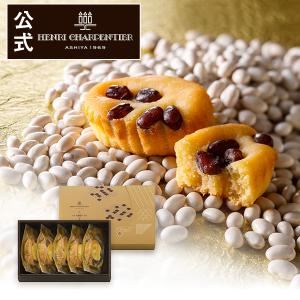 母の日 2022 スイーツ プレゼント ギフト お菓子 焼き菓子 退職 内祝い アンリシャルパンティエ アンブランシュ大納言 5コ入