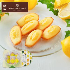 お中元 2026 お菓子 ギフト スイーツ プレ...の商品画像
