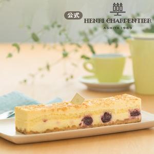 アンリ シャルパンティエ チーズケーキの商品一覧 スイーツ 洋菓子 食品 通販 Yahoo ショッピング