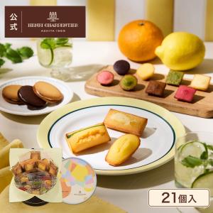 お中元 2025 P5倍 生クリーム専門店MILK ミルキーダックワーズ15個入