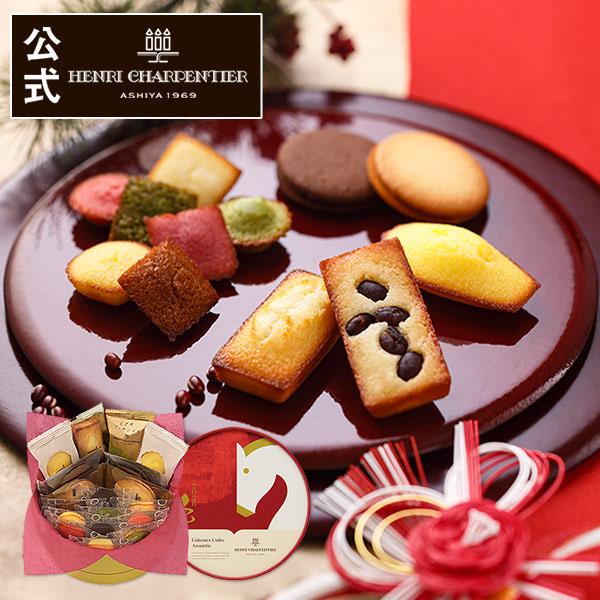 お年賀 お菓子 2026 ギフト スイーツ プレゼント 詰め合わせ お返し 個包装 焼き菓子 アンリ...