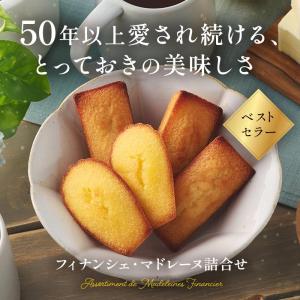 メール便 ポイント利用 お試し商品 サンプル ...の詳細画像5