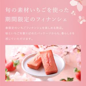 プチギフト ホワイトデー お菓子 退職 おしゃ...の詳細画像2
