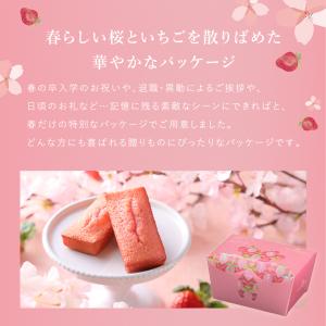 プチギフト ホワイトデー お菓子 退職 おしゃ...の詳細画像3