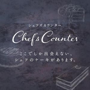 誕生日ケーキ バースデーケーキ スイーツ プレ...の詳細画像1