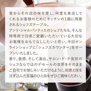 誕生日ケーキ バースデーケーキ スイーツ プレ...の詳細画像3