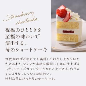 誕生日ケーキ バースデーケーキ スイーツ プレ...の詳細画像4
