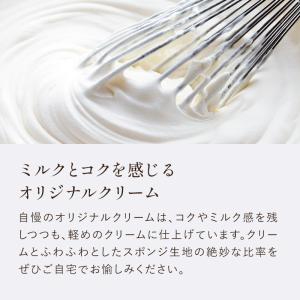 誕生日ケーキ バースデーケーキ スイーツ プレ...の詳細画像5