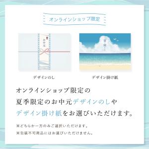 プチギフト お菓子 退職 結婚式 おしゃれ 個...の詳細画像1