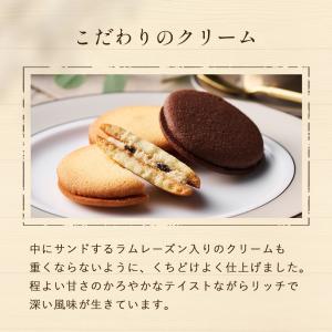 プチギフト お菓子 退職 結婚式 おしゃれ 個...の詳細画像5