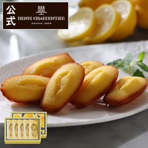 プチギフト マドレーヌ の商品一覧 焼き菓子 クッキー スイーツ 洋菓子 食品 通販 Yahoo ショッピング