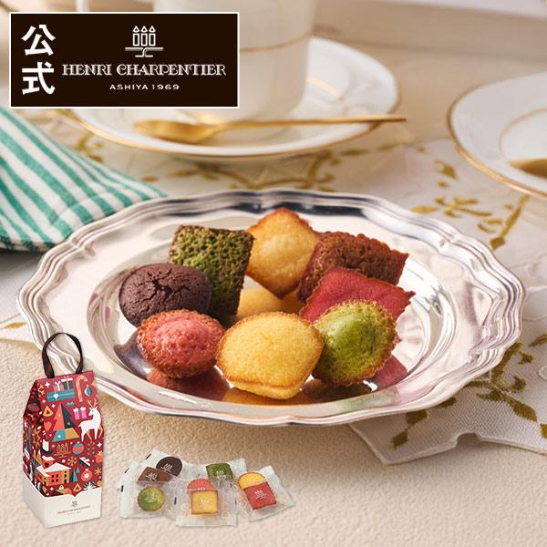 クリスマス お菓子 ギフト 詰め合わせ 個包装 2025 スイーツ プレゼント アンリ プティ・ガト...
