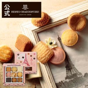 【旧】スイーツ プレゼント ギフト お菓子 焼き菓子 退職 内祝い アンリシャルパンティエ プティ・タ・プティ Sボックス 2022デザイン ※お届けは1/15まで