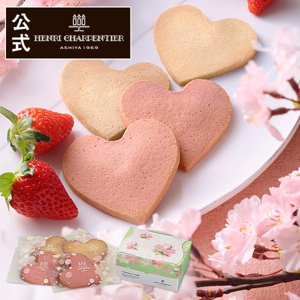 プチギフト ホワイトデー お菓子 退職 おしゃれ 個包装 プレゼント ギフト お礼 ノベルティ アン...