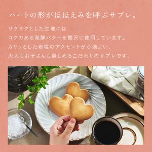 プチギフト お菓子 退職 結婚式 おしゃれ 個...の詳細画像2