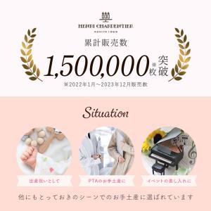 プチギフト お菓子 退職 結婚式 おしゃれ 個...の詳細画像4