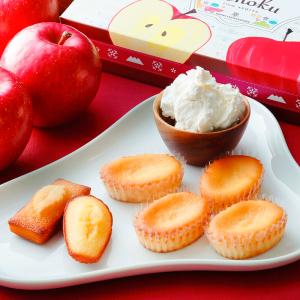敬老の日 プレゼント ギフト お菓子 スイーツ...の詳細画像3