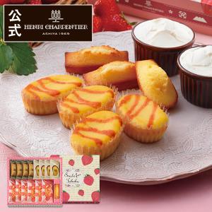 アンリ シャルパンティエ チーズケーキの商品一覧 スイーツ 洋菓子 食品 通販 Yahoo ショッピング