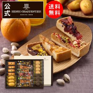 お歳暮 お菓子 スイーツ プレゼント ギフト 焼き菓子