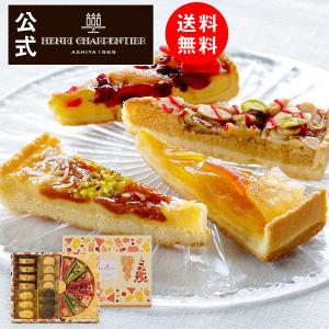 タルト スイーツ 洋菓子 食品 通販 Yahoo ショッピング