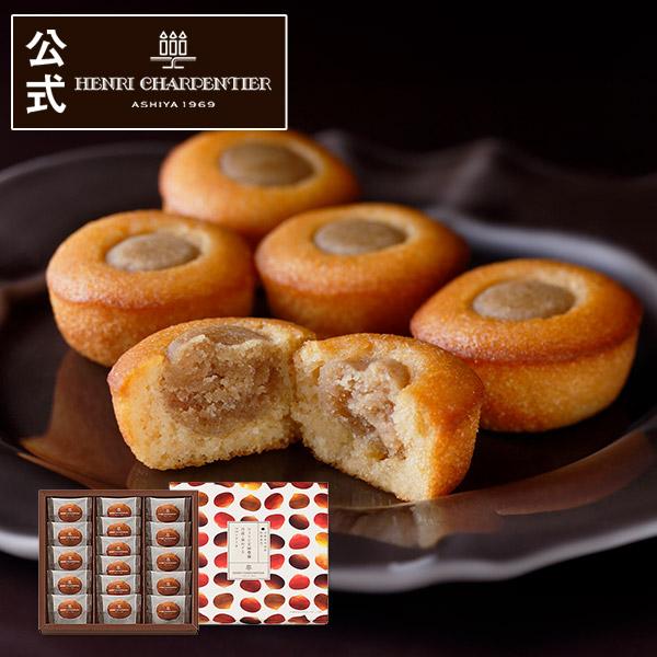 お菓子 ギフト スイーツ プレゼント 詰め合わせ 内祝い 焼き菓子 アンリ ひょうご五國豊穣 丹波・...