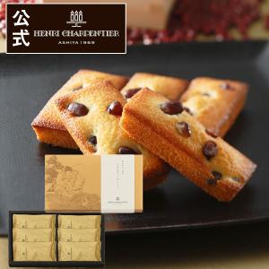 お菓子 スイーツ プレゼント 大納言小豆 アンリシャルパンティエ えびすフィナンシェ 6コ入 HYB-13N