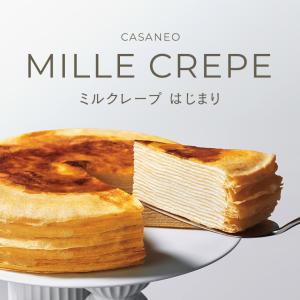 誕生日ケーキ バースデーケーキ ミルクレープ ...の詳細画像3