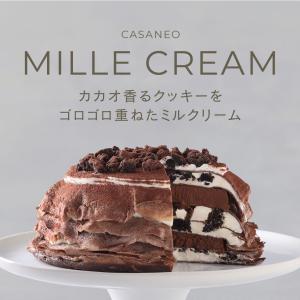 誕生日ケーキ バースデーケーキ ミルクレープ ...の詳細画像3