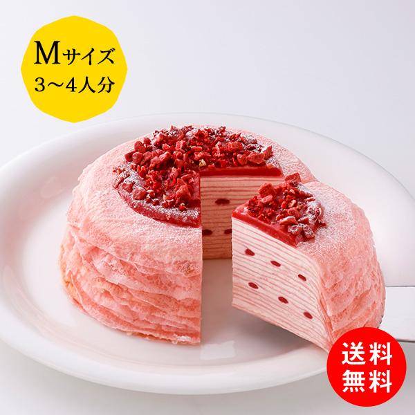 母の日 スイーツ 2024 ミルクレープ ケーキ ホール いちご 12cm お菓子 クレープ 送料無...