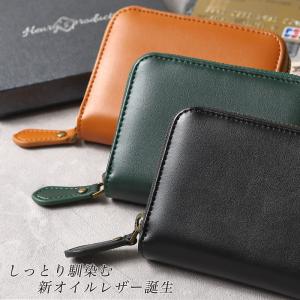 メンズ 財布 【お札が折れない】 二つ折り 本...の詳細画像1