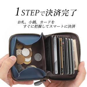メンズ 財布 【お札が折れない】 二つ折り 本...の詳細画像2