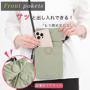 「スキミング防止」サコッシュ セキュリティポー...の詳細画像1
