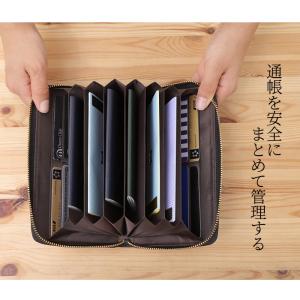 通帳ケース 磁気防止 本革 YKKファスナー ...の詳細画像1