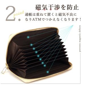 通帳ケース 磁気防止 本革 YKKファスナー ...の詳細画像5