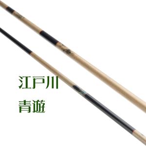 シマノ（SHIMANO） 普天元 独歩 8尺 /どっぽ へら竿 : つり具の銭屋