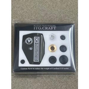 イトウクラフト マウンテンカスタムCX カーディナル3/33シリーズ