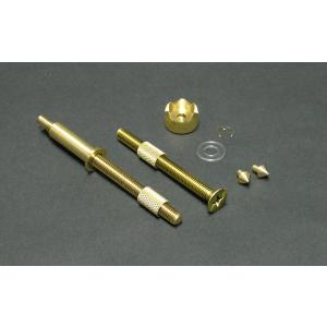 専用　6セット(金ネジ) マルエム 手造りネジセット M6×M8（ノーマル） : へらぶな釣具