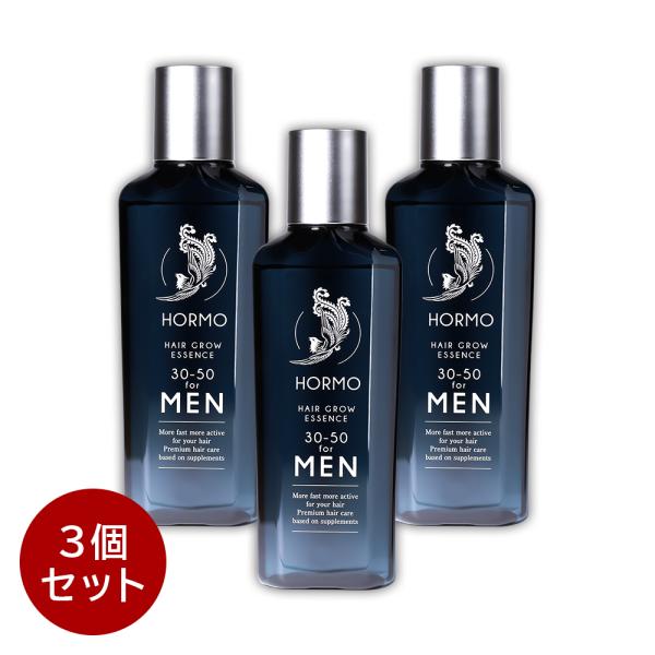 医薬部外品 HORMO ヘアグロウエッセンス for MEN 80ml 3個セット 育毛剤 男性用 ...