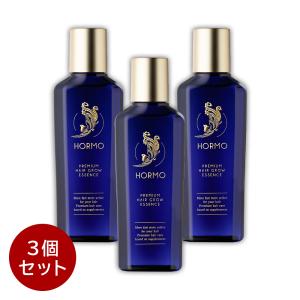 【公式ショップ】HORMO ホルモ プレミアム ヘアグロウエッセンス 80ml 約1ヶ月分 3個セット 育毛剤 発毛促進 薄毛対策 男女兼用