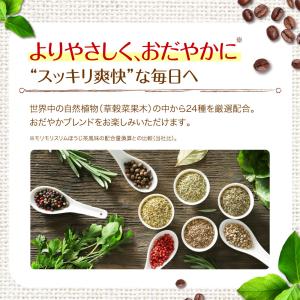 【公式ショップ】モリモリコーヒー 30日分(6...の詳細画像3