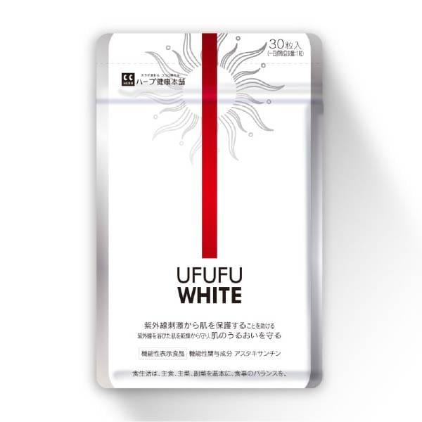 アスタキサンチン サプリ 飲む 紫外線対策 UFUFU WHITE (1日1粒30日分)  肌を保護...