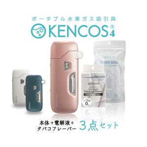 水素タバコの商品一覧 通販 Yahoo ショッピング