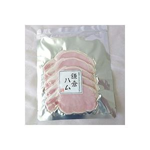 鎌倉ハム ホワイトロースハム 5パックセット