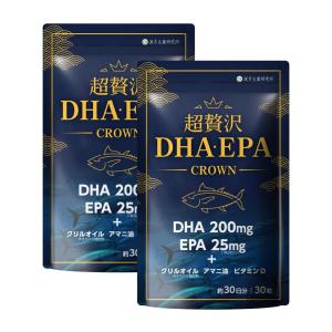 送料込】【健康食品】シーアルパ100 180粒×2本入り【ゼリア新薬 
