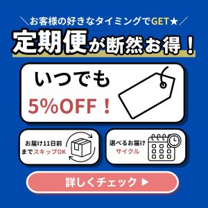 オメガ3 DHA EPA サプリメント 脂肪酸...の詳細画像1